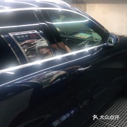 比亚迪汽车美容价格多少